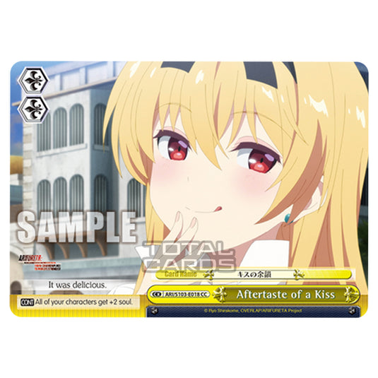 Weiss Schwarz - Arifureta - From Commonplace to World's Strongest - Aftertaste of a Kiss (CC) ARI/S103-E018