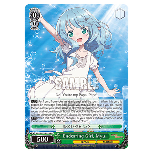 Weiss Schwarz - Arifureta - From Commonplace to World's Strongest - Endearing Girl, Myu (RR) ARI/S103-E019