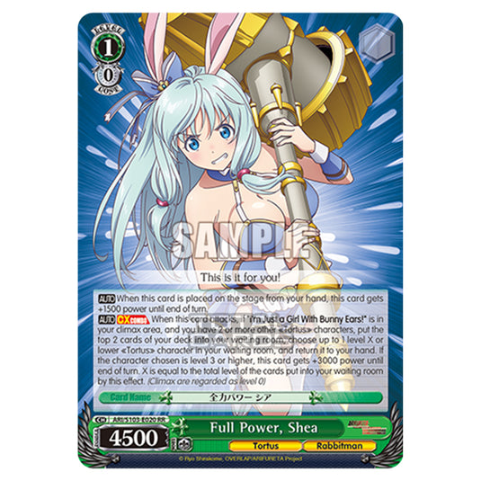 Weiss Schwarz - Arifureta - From Commonplace to World's Strongest - Full Power, Shea (RR) ARI/S103-E020