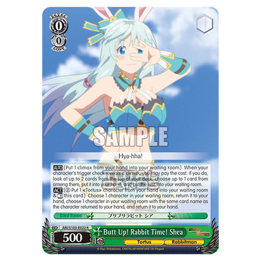 Weiss Schwarz - Arifureta - From Commonplace to World's Strongest - Butt Up! Rabbit Time! Shea (R) ARI/S103-E022