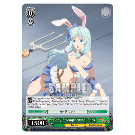 Weiss Schwarz - Arifureta - From Commonplace to World's Strongest - Body Strengthening, Shea (R) ARI/S103-E023