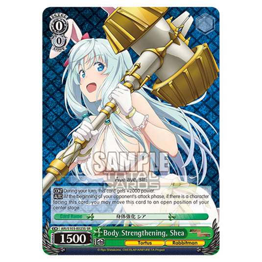 Weiss Schwarz - Arifureta - From Commonplace to World's Strongest - Body Strengthening, Shea (SR) ARI/S103-E023S