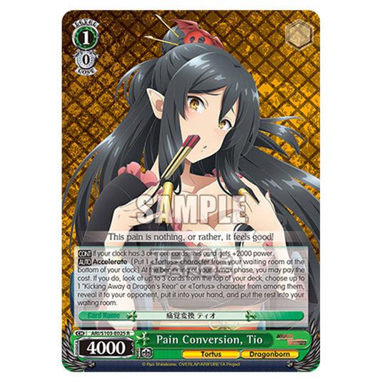 Weiss Schwarz - Arifureta - From Commonplace to World's Strongest - Pain Conversion, Tio (R) ARI/S103-E025