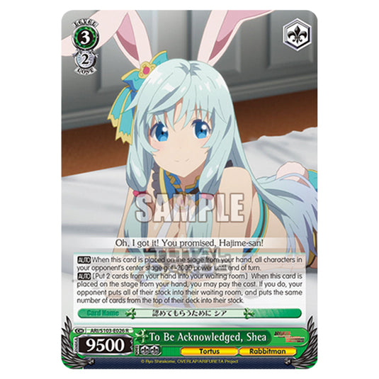 Weiss Schwarz - Arifureta - From Commonplace to World's Strongest - To Be Acknowledged, Shea (R) ARI/S103-E026