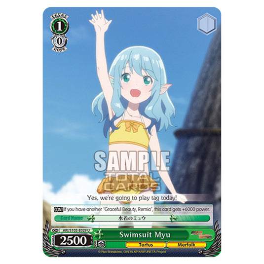 Weiss Schwarz - Arifureta - From Commonplace to World's Strongest - Swimsuit Myu (U) ARI/S103-E029