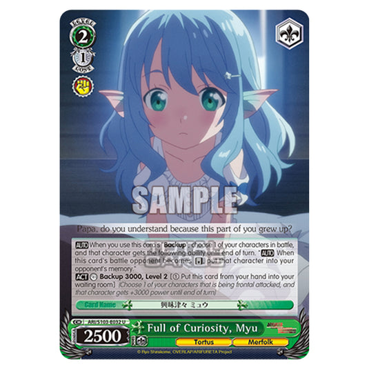 Weiss Schwarz - Arifureta - From Commonplace to World's Strongest - Full of Curiosity, Myu (U) ARI/S103-E032