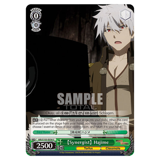 Weiss Schwarz - Arifureta - From Commonplace to World's Strongest - Synergist Hajime (C) ARI/S103-E036