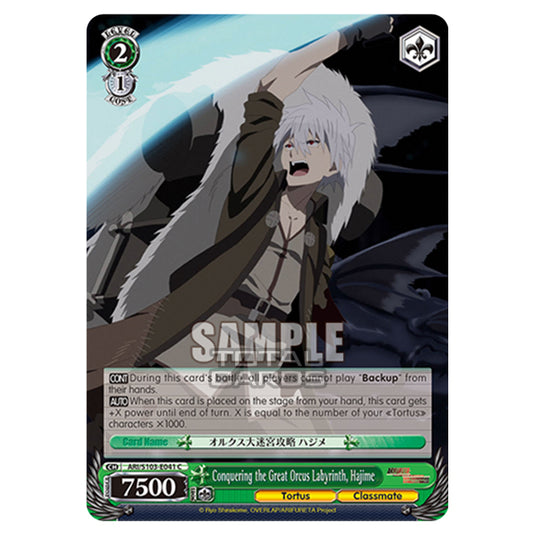 Weiss Schwarz - Arifureta - From Commonplace to World's Strongest - Conquering the Great Orcus Labyrinth, Hajime (C) ARI/S103-E041