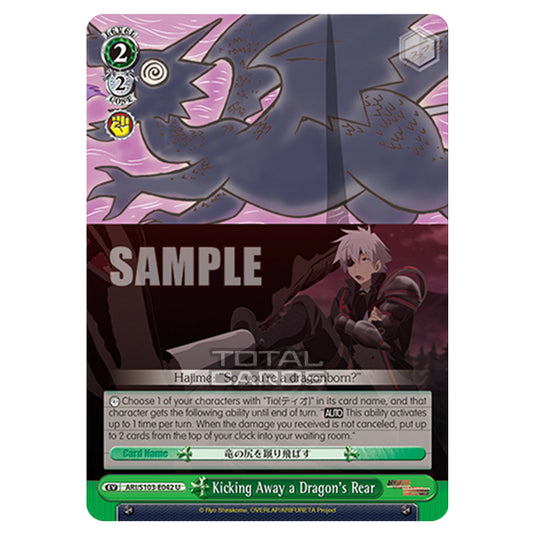 Weiss Schwarz - Arifureta - From Commonplace to World's Strongest - Kicking Away a Dragon's Rear (U) ARI/S103-E042