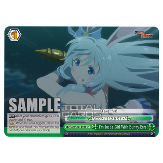 Weiss Schwarz - Arifureta - From Commonplace to World's Strongest - I'm Just a Girl With Bunny Ears! (CR) ARI/S103-E043