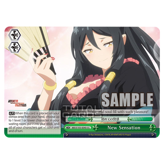 Weiss Schwarz - Arifureta - From Commonplace to World's Strongest - New Sensation (CC) ARI/S103-E045