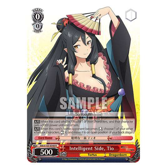 Weiss Schwarz - Arifureta - From Commonplace to World's Strongest - Intelligent Side, Tio (R) ARI/S103-E048