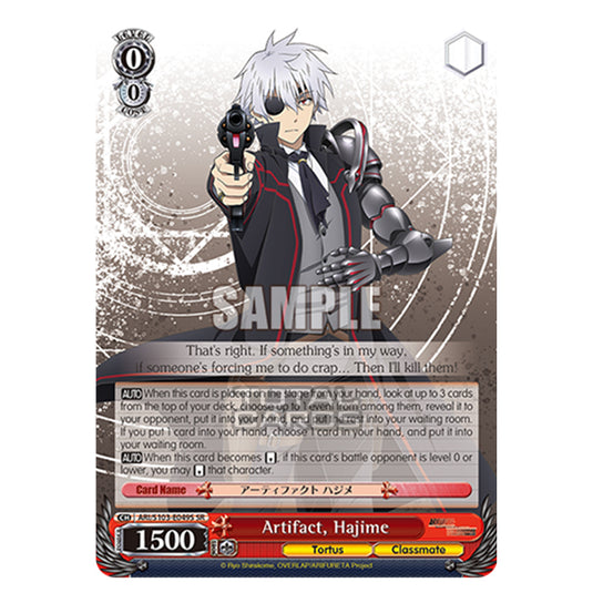 Weiss Schwarz - Arifureta - From Commonplace to World's Strongest - Artifact, Hajime (SR) ARI/S103-E049S