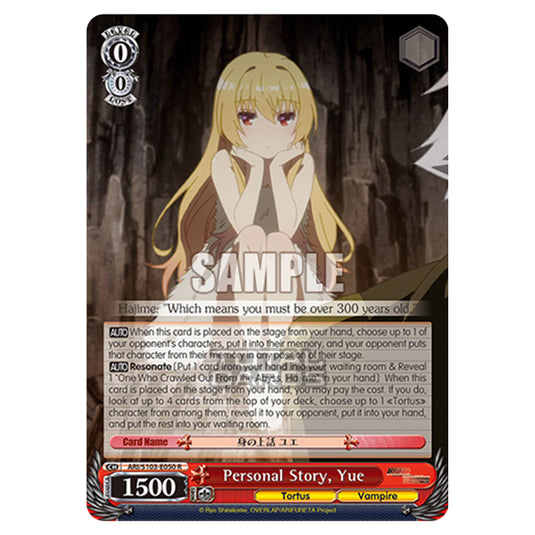 Weiss Schwarz - Arifureta - From Commonplace to World's Strongest - Personal Story, Yue (R) ARI/S103-E050