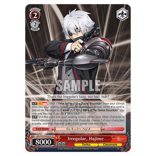 Weiss Schwarz - Arifureta - From Commonplace to World's Strongest - Irregular, Hajime (SR) ARI/S103-E052S