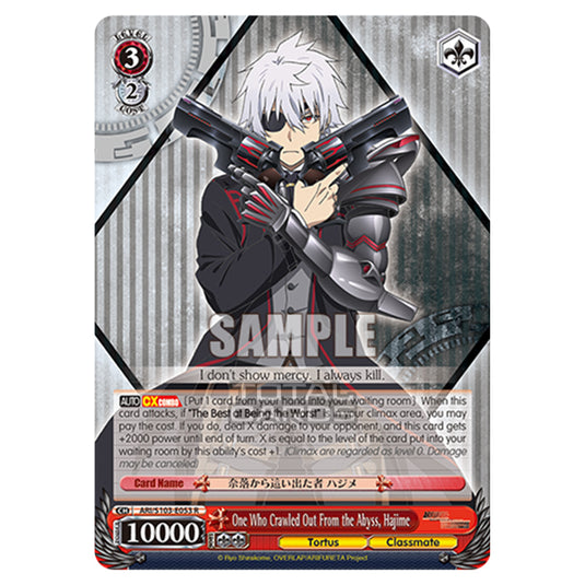 Weiss Schwarz - Arifureta - From Commonplace to World's Strongest - One Who Crawled Out From the Abyss, Hajime (R) ARI/S103-E053