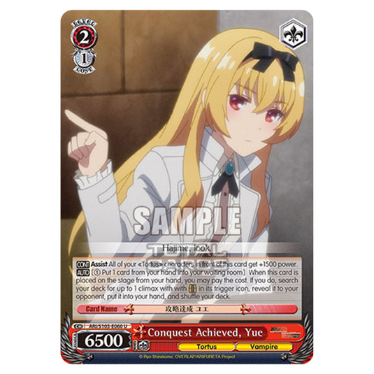 Weiss Schwarz - Arifureta - From Commonplace to World's Strongest - Conquest Achieved, Yue (U) ARI/S103-E060