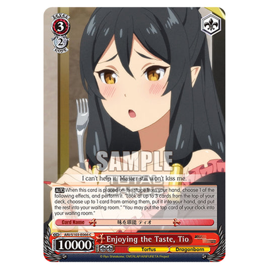 Weiss Schwarz - Arifureta - From Commonplace to World's Strongest - Enjoying the Taste, Tio (C) ARI/S103-E066