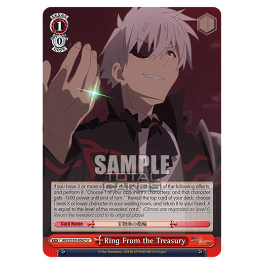 Weiss Schwarz - Arifureta - From Commonplace to World's Strongest - Ring From the Treasury (U) ARI/S103-E067