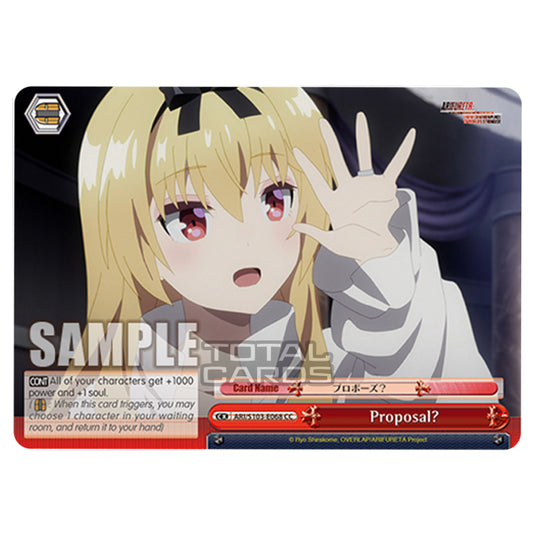 Weiss Schwarz - Arifureta - From Commonplace to World's Strongest - Proposal? (CC) ARI/S103-E068