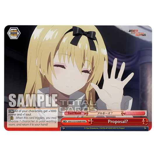 Weiss Schwarz - Arifureta - From Commonplace to World's Strongest - Proposal? (RRR) ARI/S103-E068R