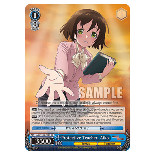 Weiss Schwarz - Arifureta - From Commonplace to World's Strongest - Protective Teacher, Aiko (RR) ARI/S103-E072