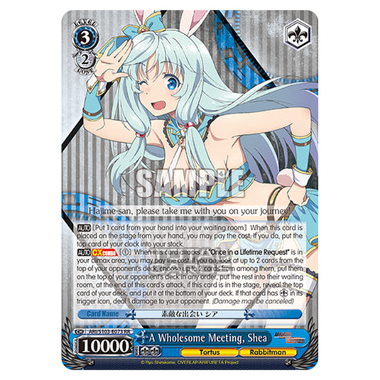 Weiss Schwarz - Arifureta - From Commonplace to World's Strongest - A Wholesome Meeting, Shea (RR) ARI/S103-E073