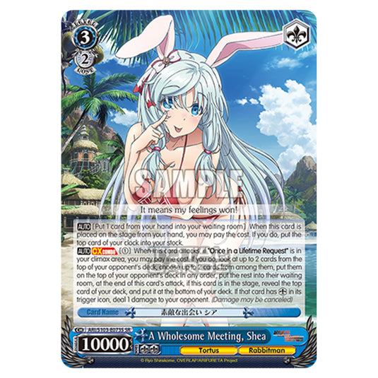 Weiss Schwarz - Arifureta - From Commonplace to World's Strongest - A Wholesome Meeting, Shea (SR) ARI/S103-E073S