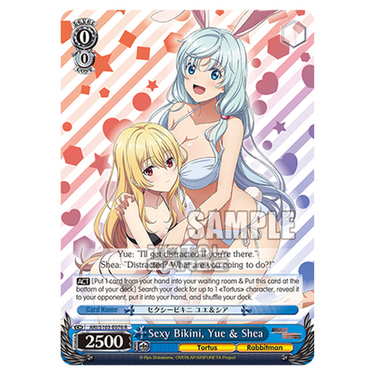 Weiss Schwarz - Arifureta - From Commonplace to World's Strongest - Sexy Bikini, Yue ï¼† Shea (R) ARI/S103-E076