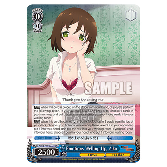 Weiss Schwarz - Arifureta - From Commonplace to World's Strongest - Emotions Welling Up, Aiko (SR) ARI/S103-E077S