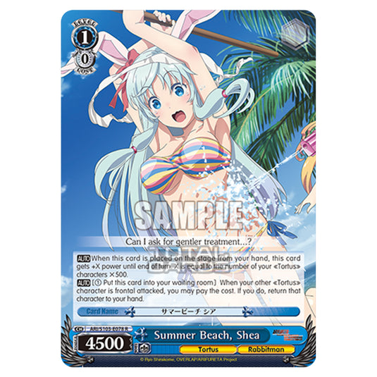 Weiss Schwarz - Arifureta - From Commonplace to World's Strongest - Summer Beach, Shea (R) ARI/S103-E078