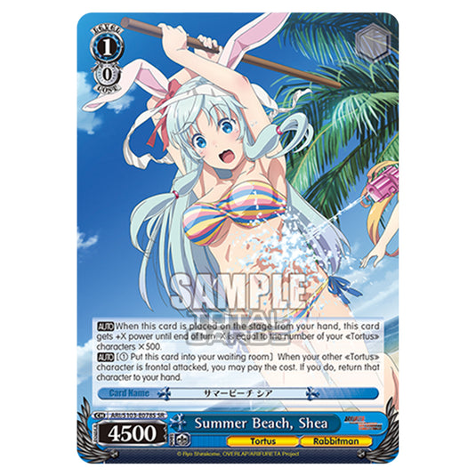 Weiss Schwarz - Arifureta - From Commonplace to World's Strongest - Summer Beach, Shea (SR) ARI/S103-E078S