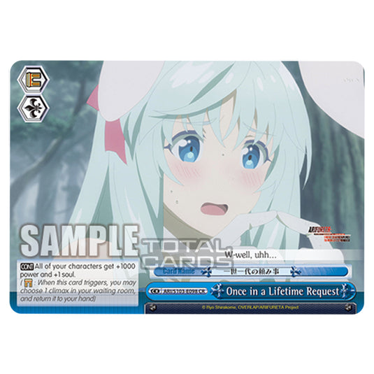 Weiss Schwarz - Arifureta - From Commonplace to World's Strongest - Once in a Lifetime Request (CR) ARI/S103-E098