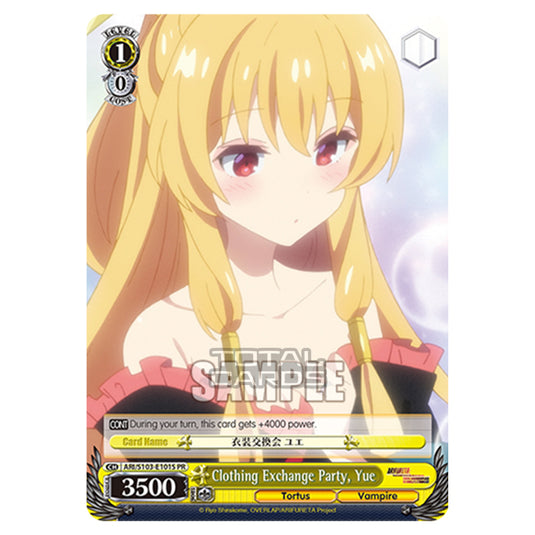 Weiss Schwarz - Arifureta - From Commonplace to World's Strongest - Clothing Exchange Party, Yue (PR) ARI/S103-E101S