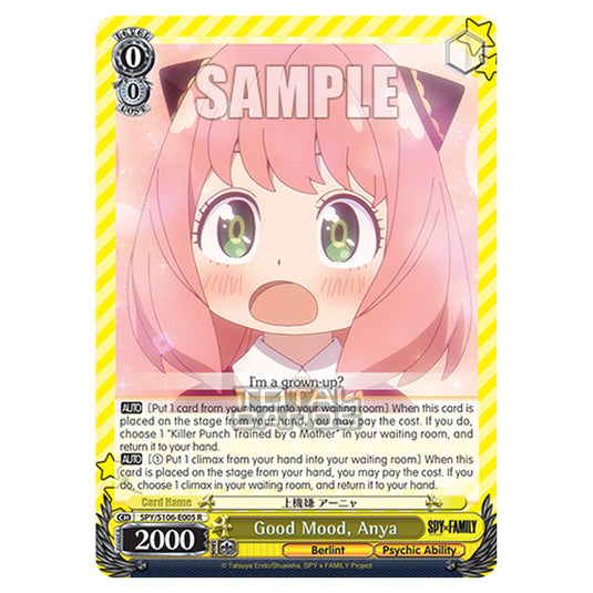 Weiss Schwarz - SPY x FAMILY - Good Mood, Anya (R) SPY/S106-E005