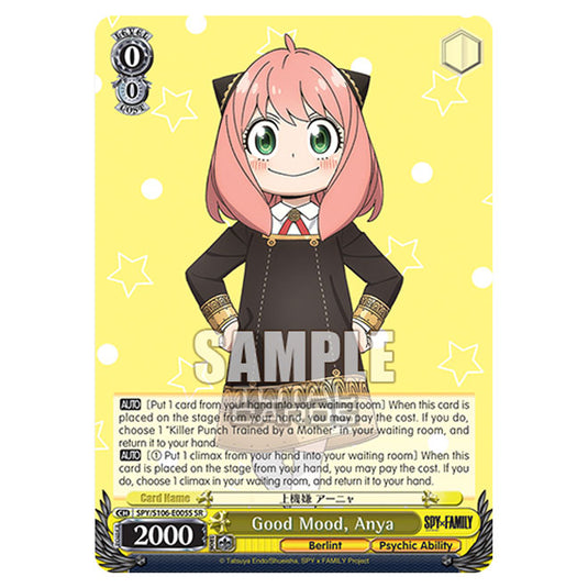 Weiss Schwarz - SPY X FAMILY Weiss Schwarz - SPY X FAMILY