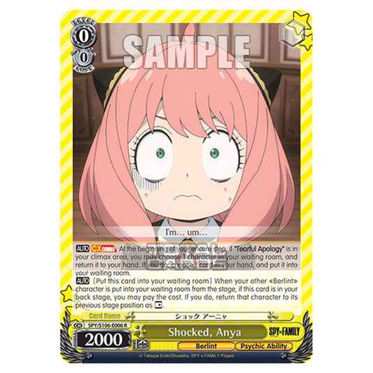 Weiss Schwarz - SPY x FAMILY - Shocked, Anya (R) SPY/S106-E006