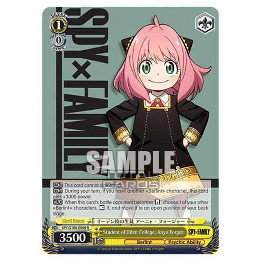 Weiss Schwarz - SPY x FAMILY - Student of Eden College, Anya Forger (R) SPY/S106-E008