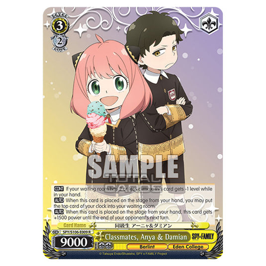 Weiss Schwarz - SPY x FAMILY - Classmates, Anya & Damian (R) SPY/S106-E009