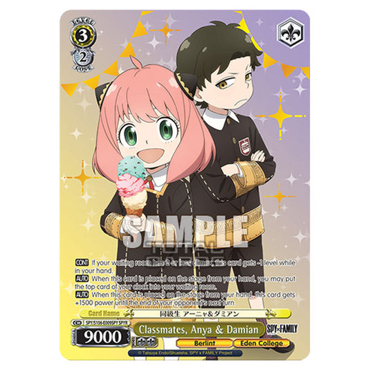 Weiss Schwarz - SPY x FAMILY - Classmates, Anya & Damian (SPYR) SPY/S106-E009SPY