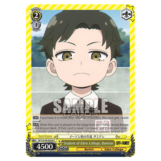 Weiss Schwarz - SPY x FAMILY - Student of Eden College, Damian (C) SPY/S106-E020