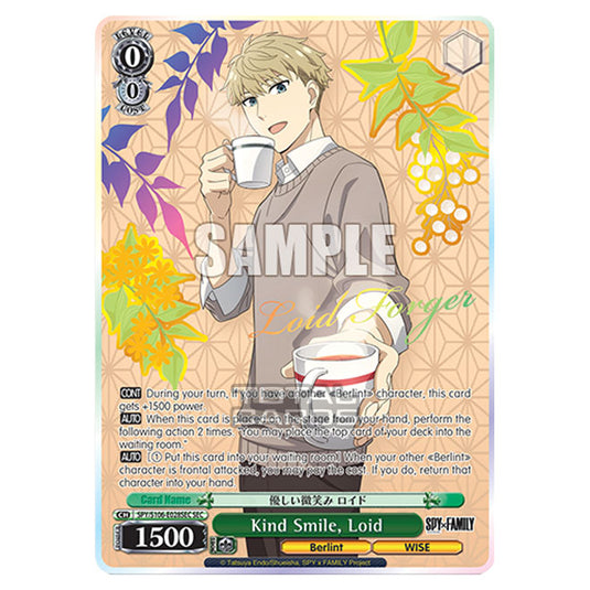 Weiss Schwarz - SPY x FAMILY - Kind Smile, Loid (SEC) SPY/S106-E028SEC