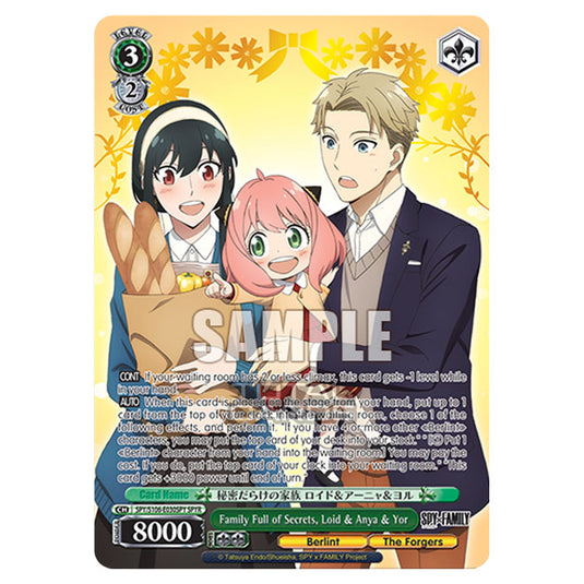 Weiss Schwarz - SPY x FAMILY - Family Full of Secrets, Loid & Anya & Yor (SPYR) SPY/S106-E030SPY