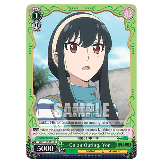 Weiss Schwarz - SPY x FAMILY - On an Outing, Yor (R) SPY/S106-E031