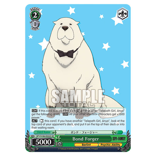 Weiss Schwarz - SPY x FAMILY - Bond Forger (SR) SPY/S106-E032S