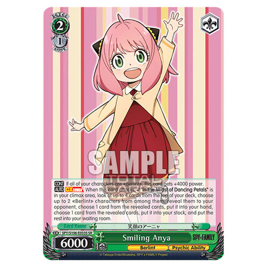 Weiss Schwarz - SPY x FAMILY - Smiling Anya (SR) SPY/S106-E033S