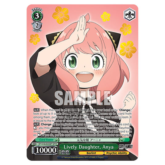 Weiss Schwarz - SPY x FAMILY - Lively Daughter, Anya (SPYR) SPY/S106-E035SPY