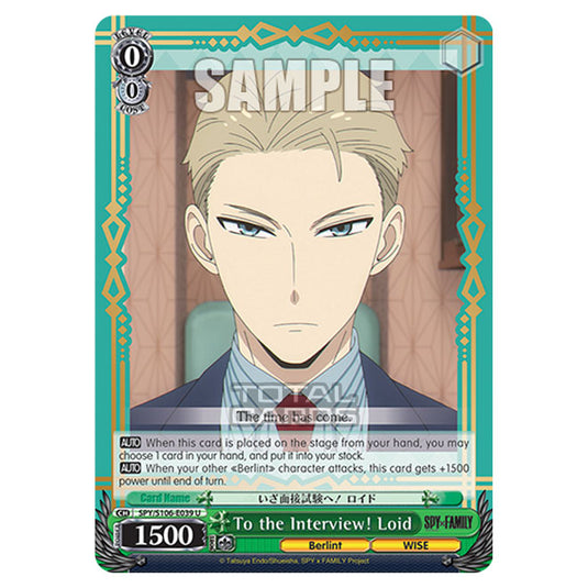 Weiss Schwarz - SPY x FAMILY - To the Interview! Loid (U) SPY/S106-E039