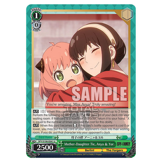 Weiss Schwarz - SPY x FAMILY - Mother-Daughter Tie, Anya & Yor (U) SPY/S106-E041