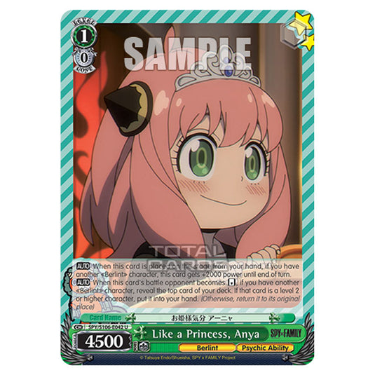 Weiss Schwarz - SPY x FAMILY - Like a Princess, Anya (U) SPY/S106-E042